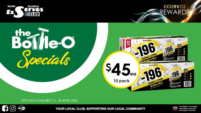 Suntory -196 Double Lemon