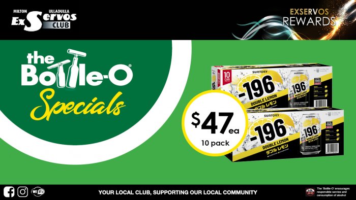 Suntory -196 Double Lemon