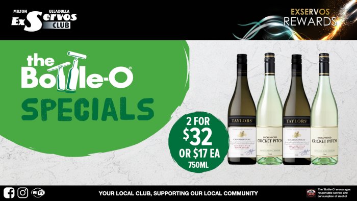 Taylors Estate Range or Brokenwood Cricket Pitch Range