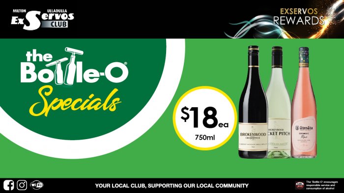 Brokenwood Cricket Pitch Range  or Atmata Organic Rose