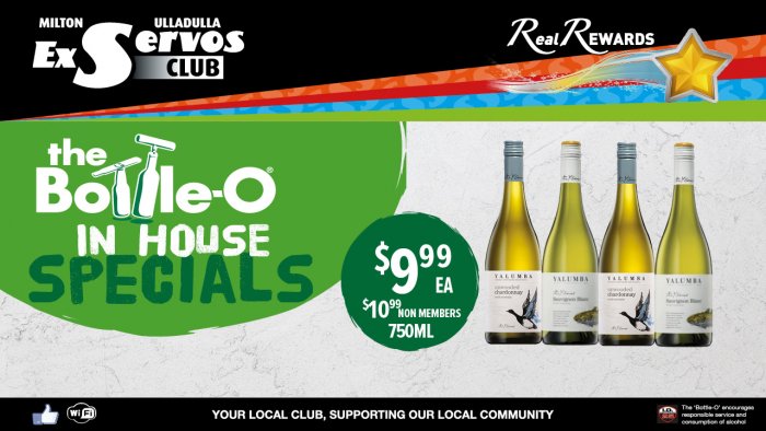 Yalumba Y Range