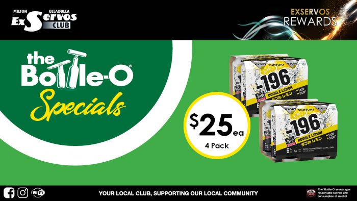 Suntory -196 Double Lemon