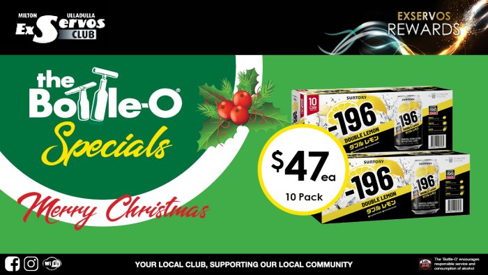 Suntory -19 Double Lemon