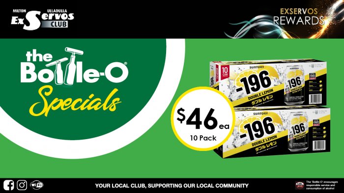 Suntory -196 Double Lemon