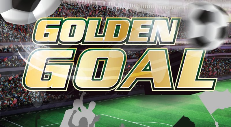 Golden Goal